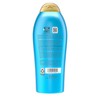 OGX OGX Renewing + Argan Oil of Morocco Shampoo, Damage