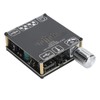 50W*2 Bluetooth Amplifier Board, 50W+50W TPA3116D 2 Chip, DC 5-24V,