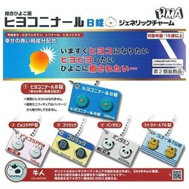H.M Chickoninar B Tablet, Generic Charm x Total 5 Types, Full Comp Gacha Capsule Toy