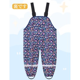 Panegy Sandbox Wear, Children, Rain Pants, Kids' Playwear, Lined, Rainwear, Cold Protection, Waterproof, Outdoors, Mud Play, Sand Play, Park Play, Work Wear, Kindergarten Commutes, Excursions,