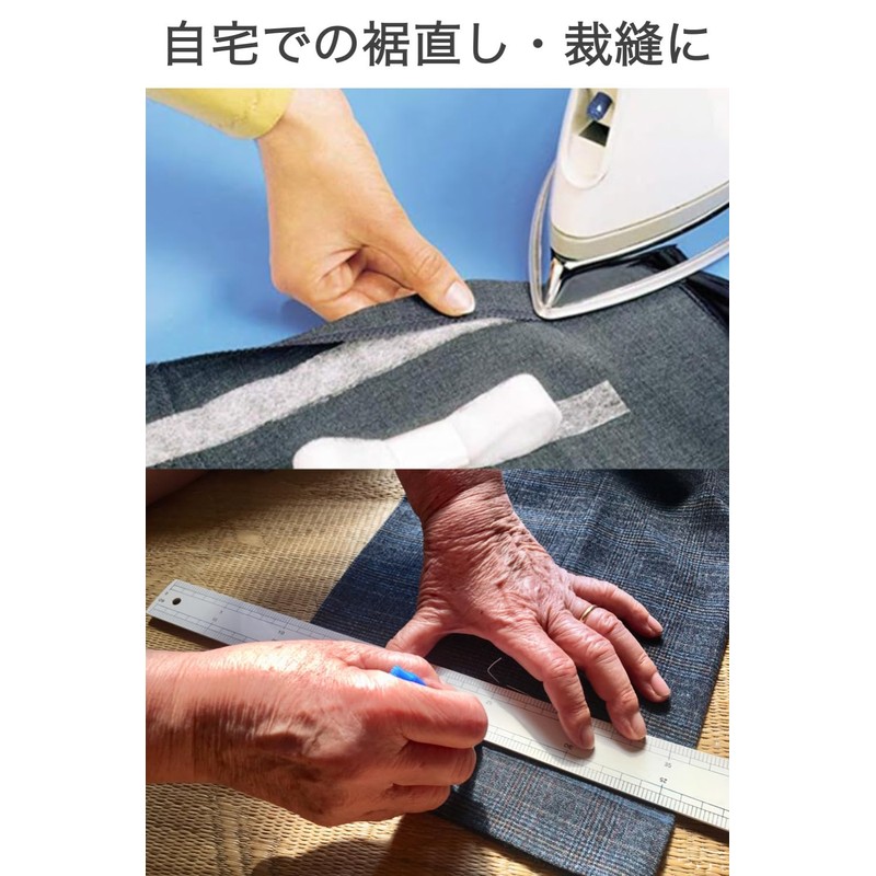Wumio Iron-On Tape, Double-Sided, Width 0.4 inches (1 cm), Length