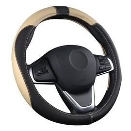 Car Steering Wheel Cover Steering Wheel Protection Steering Wheel Cover PU Leather Universal 37-38 cm / 15 Inch Non-Slip Breathable Durable (Beige)