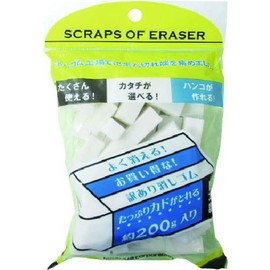 切れ端消しゴム 200g入