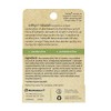 Softlips Natural with Avocado Oil Lip Balm (Pack of 3)