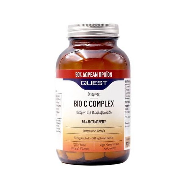 Quest Bio C Complex Bioflavonoids 500mg, 90 Tabs