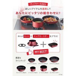 T-fal L38330 Ingenio Neo Single-Handle Pot, Sauce Pan, 7.9 inches (20 cm), Induction Range Compatible, Red