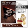 TIGRE BLANC RCA Jack Terminal Female Audio Speaker Amplifier Terminal