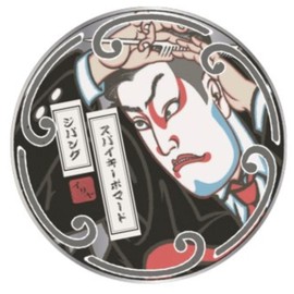 Ilya Cosmetics Spiky Pomade Zipang 130g Mens Water Based Pomade Sticker Set Ilya