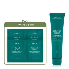 Botanical [11월][손상케어]보태니컬 리페어 리브-인 트리트먼트 100ml(+손상모케어2종 November Hair Repair Botanical Repair Leave-In Treatment 100ml(+2 Damaged Hair Care Products)