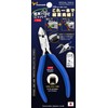 Tsunoda KBN-100S Cable Tie Nipper, Spring Included, 3.9 inches (100