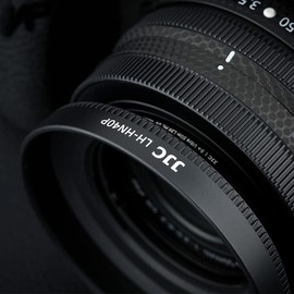 JJC 46MM Screw-in Lens Hood for Nikon NIKKOR Z DX 16-50mm f/3.5-6.3 VR Lens on Z50 - Replaces Nikon HN-40 Lens Hood - Black