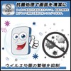 FILMEXT TPG180SD01128 Anti-Peeping Protection Film for SwitchBot Hub 2, Made