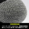 FQZMQBQ Men's Ski Socks, Thick, Long, Cold Protection, For Snowboarding,