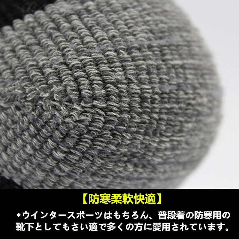 FQZMQBQ Men's Ski Socks, Thick, Long, Cold Protection, For Snowboarding,