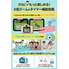 TREXIO Kids' Camera, Toy Camera, For Children, For Children, Toys,