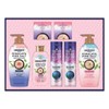 Himalaya 히말라야 핑크솔트선물세트 생활용품 생활선물세트 Himalayan Pink Salt Gift Set Daily Life Essentials Gift Set