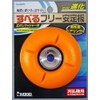 Iwood 90532 Stabilizer for Grass Mowing Tree