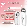 ShinkoQ Hot Eyelash Curler, Eyelash Curler, Hot Viewer, Non-Pinching Type,
