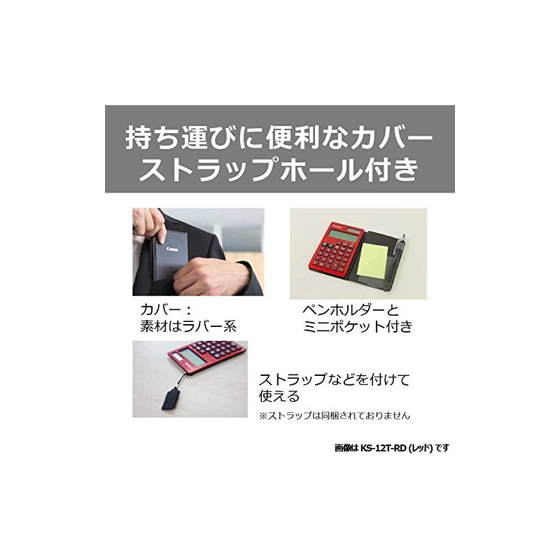 Canon KS-12T-SL SOB Business Notebook Type Calculator, 12 Digit