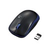 Elecom M-IR07DRSBU Wireless IR Mouse (3 Buttons) x 3 Sets