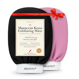 Guantes exfoliantes marroquíes para ducha, guantes exfoliantes corporales Kessa Hammam, manoplas exfoliantes, manoplas de baño, juego de spa para pare