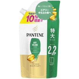 Pantene Airy Fluffy Care Treatment Conditioner, Refill, Extra Large, 23.3 oz (660 g), For Thin, Flat Hair