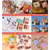 fashionme Korean / Chinese Cosmetic Lucky Bag 8-18 Piece Set