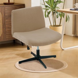 Daunkang Criss Cross Chair Cover Stretch Armless Chair Slipcover Computer Mid Back Wide Seat Chair Without Arms Protectors Armless Office Desk Chair Cover for Home Office Khaki