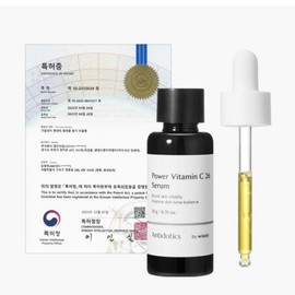 Alpha Arbutin Serum High Content Pure Vitamin C Ampoule Vita Hyaluronic Acid Glutathione Whitening 20ml / 알파 알부틴 세럼 고함량 순수 비타민c 앰플 비타 히알루론산  글루타티온 미백 20ml