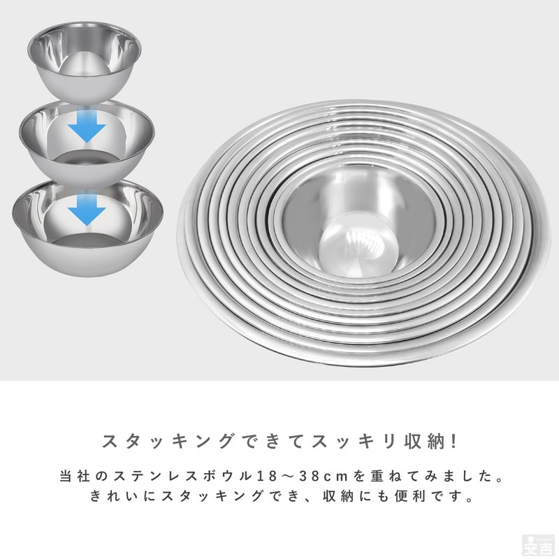 業務用 ステンレス ボール 32cm 満水7L SB32 ボウル 料理 キッチン 大きめ