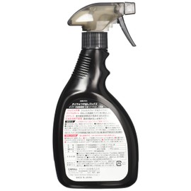 カーオール(CARALL) タイヤワックス タイヤのつや出しワックス 2066