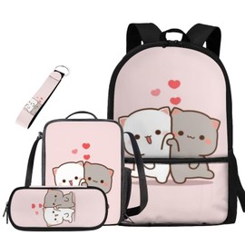 Ystardream Cute Cat Backpack for School 5th Grade Kids Backpack Set 4 Piece Student Back To School Book Bag with Shouder Bag Pencil Case Key Chain for Boys Girls 1-6th Grade 17 inch Pink