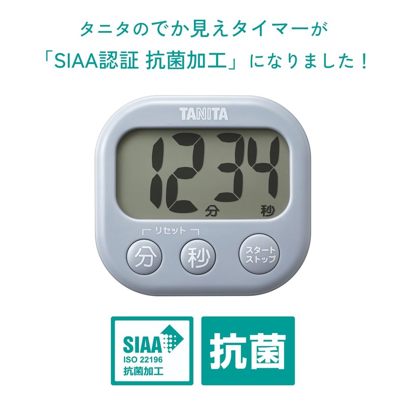 Digital Timer, Antibacterial and Visible Timer, Blue Gray TD-429-BL