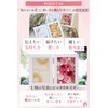 Preserved Flower IPFA Photo Frame Premium (Vertical / Pink Gradation)