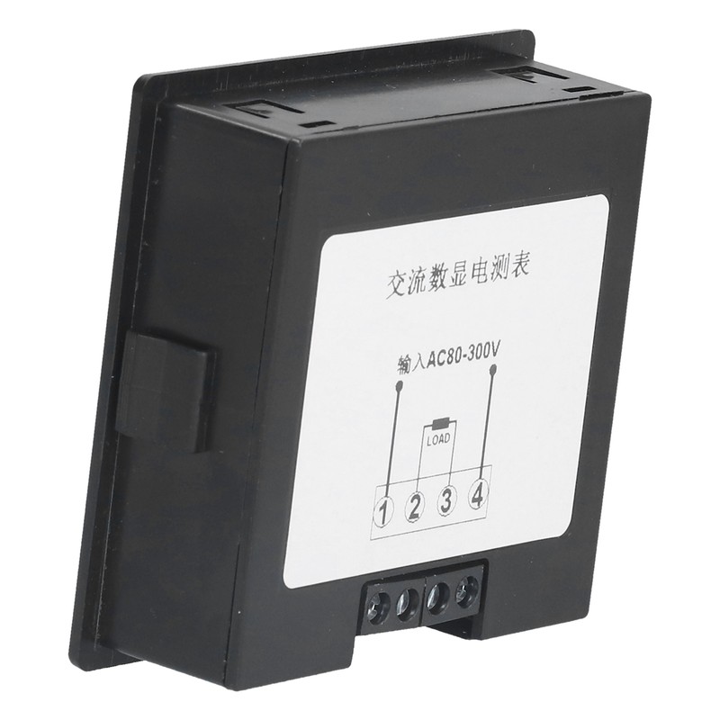 Digital Display Power Monitor Multi Function LCD Display Back Light