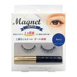 maybe eyelash & eyeliner set 02 navy
