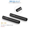 SMALLRIG 0.6 inch (15 mm) Rod System, Carbon Rod, Lightweight,
