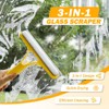 3 in 1 Spray Window Squeegee Cleaner Scraper – 2025