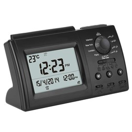 LiebeWH Islamic Azan Alarm Clock, Azan Clock Prayer Clock Muslim Azan Table Prayer Clock HA-3006, Black Color Digital Muslim Prayer Alarm Athan Islam for