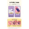 BT21 Chimmy Cafe Clock Led Desk Clock/Figure Home Deco