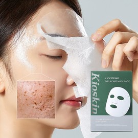 Whitening Functional Spot Improvement Hyaluronic Acid Melasma Patch Mask Pack with Soothing Centella Asiatica, High Concentration Essence Pack, 10 pieces, 2 sets