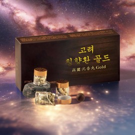 Fermented Agarwood Pills Effectiveness Vitality Agarwood Pills Agarwood Effects Attack Pills High Content Agarwood Gongjindan Box / 발효침향환 효능 활력침향단 침향효능 공격환 고함량 침향공진단상자