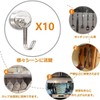 Homion Magnetic Hooks, Stainless Steel, Rust Free, Includes Magnets, Vertical