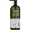 Avalon Organics Unscented Aloe Hand And Body Lotion, 32 Oz