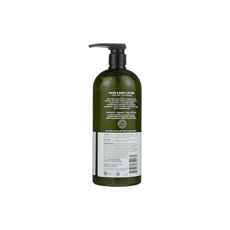 Avalon Organics Unscented Aloe Hand And Body Lotion, 32 Oz