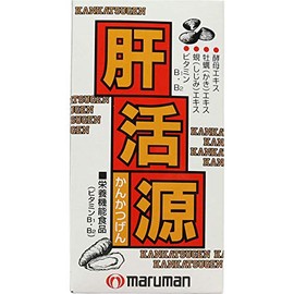 【３個セット】マルマン 肝活源 １８０粒入×３個セット