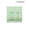 Cure Aqua Mild Sun Cushion Refill Season 3 (2ea)_P321251117 / 큐어 아쿠아 마일드 선쿠션 리필 시즌3 2개P321251117