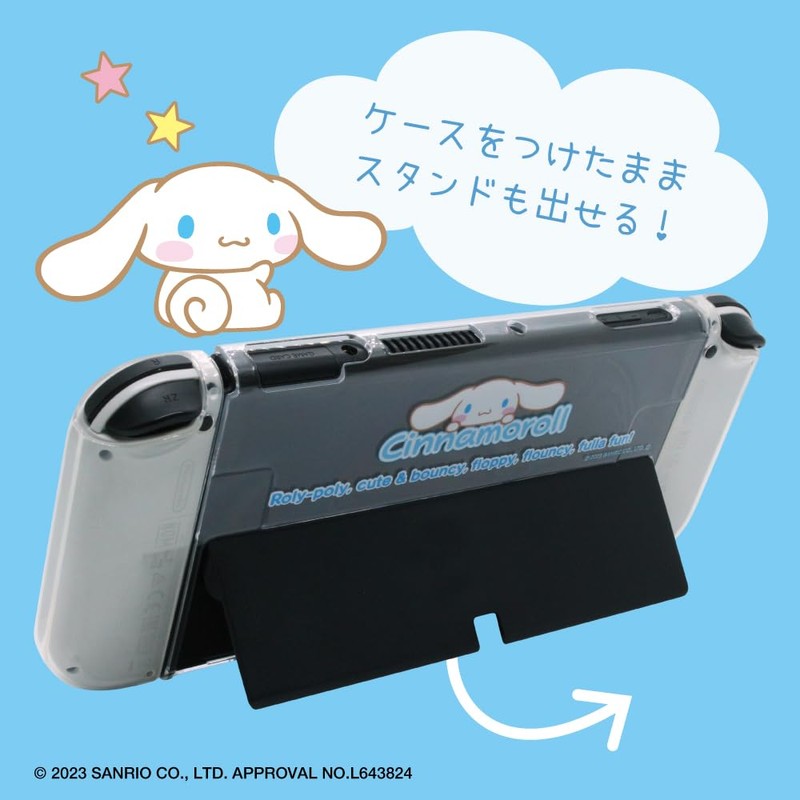 アローン Switch有機EL用セパレート型クリアケース#Unipo サンリオキャラクターズ シナモロール ALG-NSUQCNSC
