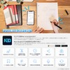 Neo smartpen NEO SMARTPEN R1 R One Smartphone Integration USB-C