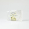 Simply Gentle [Simply Gentle] Organic Cotton Swabs (200 sachets) /